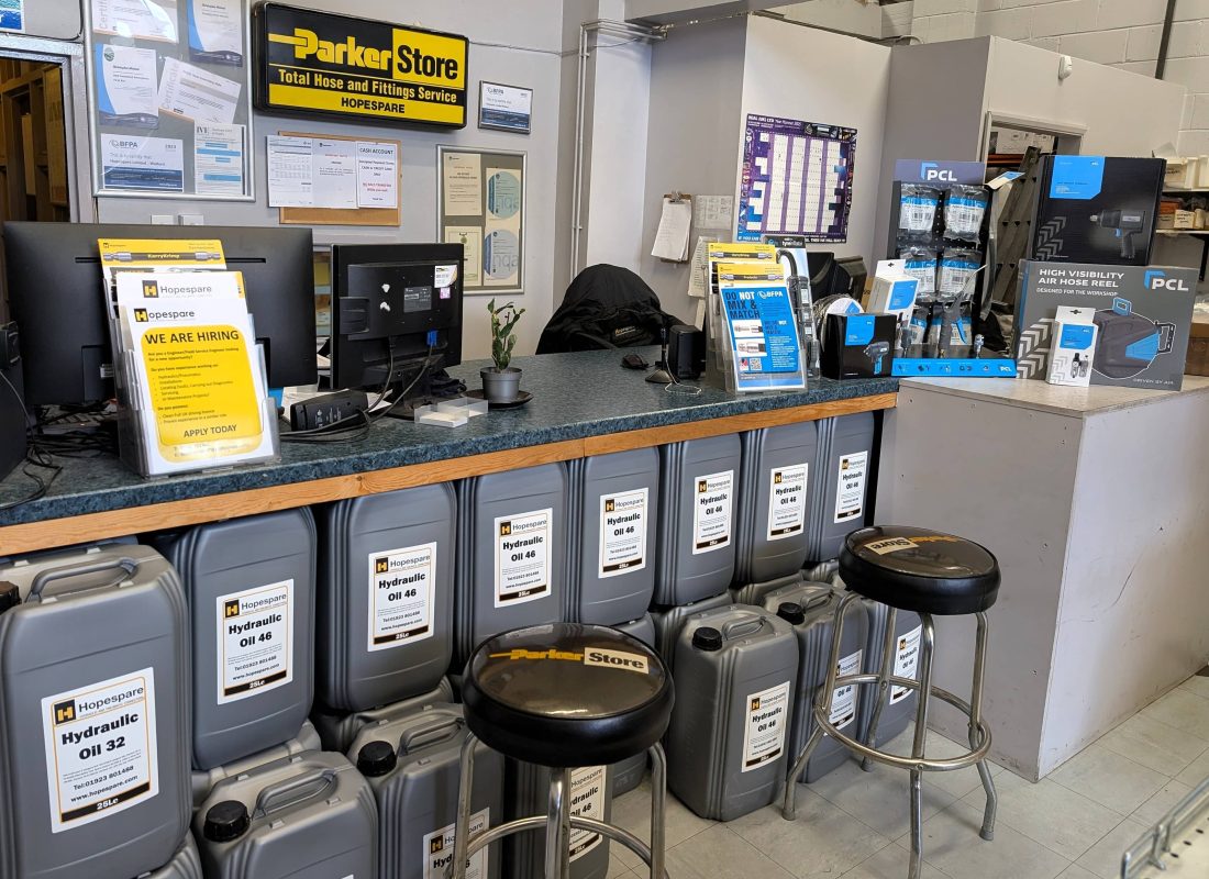 Watford Trade Counter